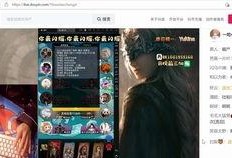 宝藏男孩爆料视频下载,揭秘幕后故事与成长历程