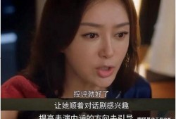 娱乐圈吃瓜全集