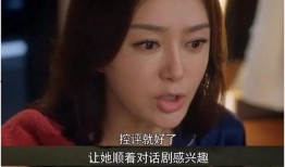 娱乐圈吃瓜全集