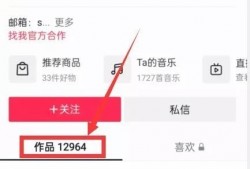 新闻热点爆料投稿入口,如何成为舆论监督的先锋