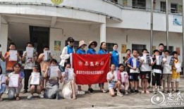茂名八卦爆料最新消息视频,视频爆料事件全解析