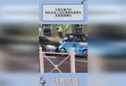 黑车最新爆料视频下载,行业乱象触目惊心