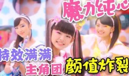 舞帝爆料四姐是谁啊视频,四姐身份大起底