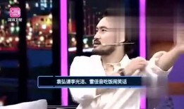 爆料港台娱乐直播视频,独家爆料带你领略明星幕后生活