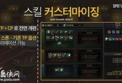 dnf韩服最新天空爆料,全新职业与装备亮相，天空之城再掀热潮