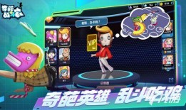 奇葩战斗家嫦娥爆料视频,奇葩战斗家背后的神秘力量与奇幻冒险