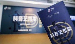 耀乐抖音爆料最新消息视频,揭秘视频背后的精彩瞬间