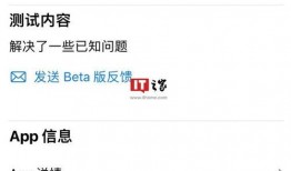 最新qq爆料,揭秘热门话题背后的惊人真相