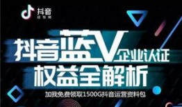 新闻网怎么爆料抖音,如何通过新闻网高效曝光新闻事件