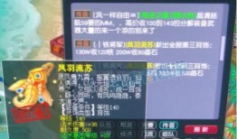 神威最新爆料视频大全集,揭秘科技前沿，探索未知领域