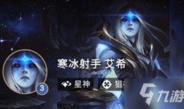 未来之役s3爆料最新