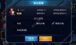 小牛王者爆料视频下载,揭秘游戏幕后精彩瞬间