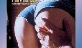 偷窥狂人神马在线观看,揭秘隐秘世界中的惊悚悬疑