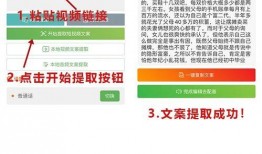 爆料笑话短视频文案素材,笑点满满！揭秘短视频中的爆笑笑话素材
