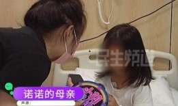 河南郑州爆料女孩喊男孩爹视频,一段视频背后的家庭温情与误会