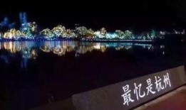 杭州西湖联动爆料事件最新,揭秘事件背后真相与影响