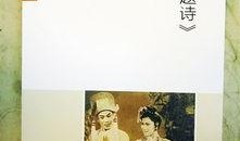 弘叶题石圈内爆料,揭秘幕后真相与惊人内幕