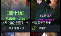 抖音狗仔爆料怎么做视频,揭秘热门事件幕后真相