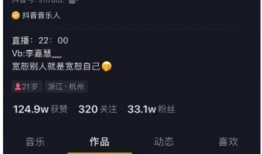 千万级网红吃瓜事件视频,揭秘幕后真相与网络狂欢