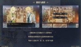 夕日爆料视频,一窥娱乐圈幕后真相