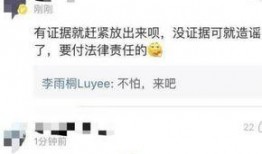 爆料想上新闻的话,揭秘事件背后惊人真相，引发社会广泛关注