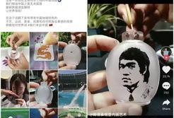 海哥抖音爆料视频大全,揭秘幕后真相，带你领略网络风云
