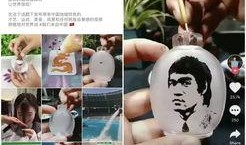 海哥抖音爆料视频大全,揭秘幕后真相，带你领略网络风云