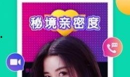 娱乐爆料小孩视频大全下载,热门小孩视频大全下载攻略