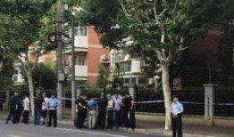 浦北最新爆料案件,揭秘背后惊人真相