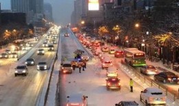 西安爆料大雪最新消息,市区交通受阻，市民生活受影响
