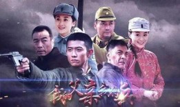 我父亲我的兵在线观看,父亲与我的军旅岁月