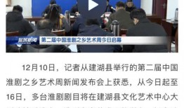 建湖网友爆料新闻事件最新,惊现神秘事件，真相即将揭晓！