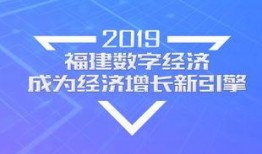 福建新闻热点爆料网友,网友爆料揭示最新社会动态