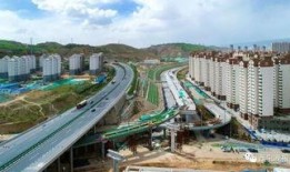 西宁高速爆料最新消息,事故频发，交通状况紧急关注！