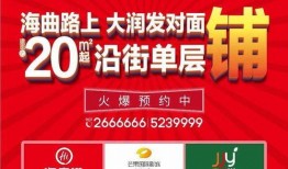 芒果超市爆料视频播放,揭秘超市内部操作与商品真相