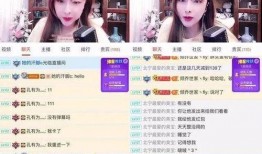 王者爆料主播女装视频,揭秘游戏圈新潮流