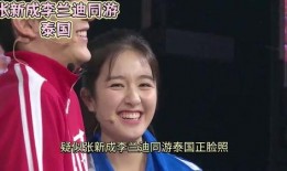 娱乐吃瓜的男友是谁呀,娱乐吃瓜达人背后的神秘男友身份