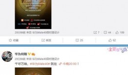 4.5卡池爆料视频,新角色亮相，精彩内容抢先看