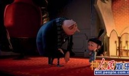 奶爸新天赋爆料视频在线观看,视频爆料带你领略育儿新境界