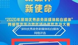 桂城媒体爆料事件最新