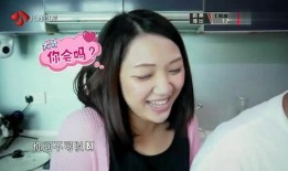 妹妹爆料王祖蓝视频,妹妹爆料引发网友热议