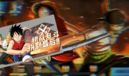 航海王热血航线最新爆料国风路飞