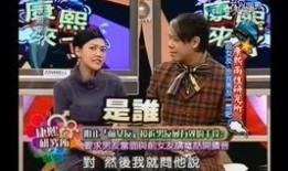 娱乐圈汇总爆料是真的吗