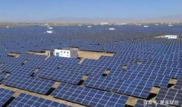 姜堰光伏工厂爆料视频,揭秘我国光伏产业新动态