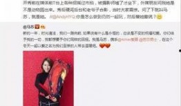 娱乐事件新爆料视频大全,视频大全揭秘热点事件幕后真相