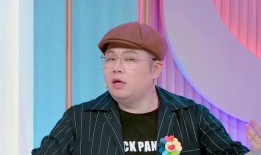 方家翊爆料女明星视频,真相与争议并存