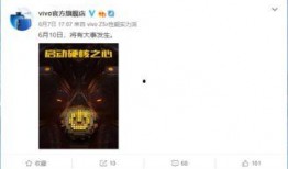 京东爆料涨价事件最新,揭秘电商巨头价格调整背后的真相