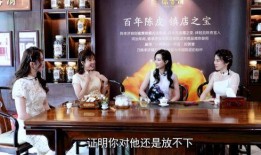 新剧爆料主播名单最新,一众明星主播集结，精彩阵容引期待