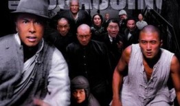 十月围城电影在线观看