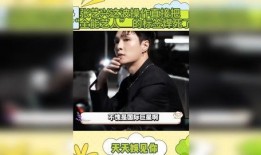 浪子哥热点爆料新闻视频,最新热点爆料新闻视频深度解析